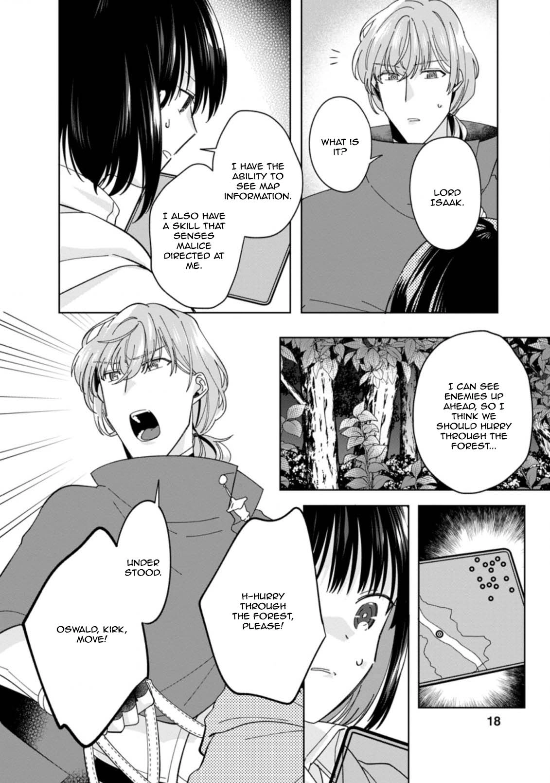The Auntie(?) Saintess Walks Her Own Path Chapter 6 Page 16
